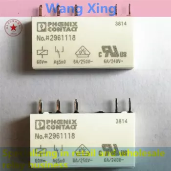 № 2961118 60 в новое электромагнитное реле мощности 5 контактов