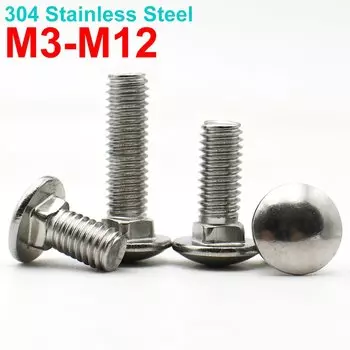 Болты с кареткой Zimir из нержавеющей стали 304