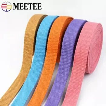 2-10Meters 25mm Cotton Webbing Tape 2mm Thick Canvas Ribbon Sewing Bag Strap Belt Bias Binding Band Garment Backpack Accessories