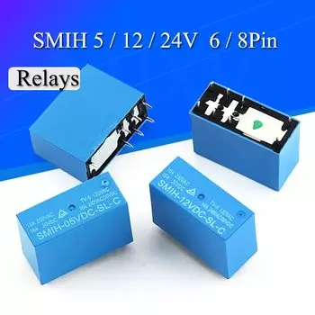 Реле Stlxy SMIH 5В 12В 24В