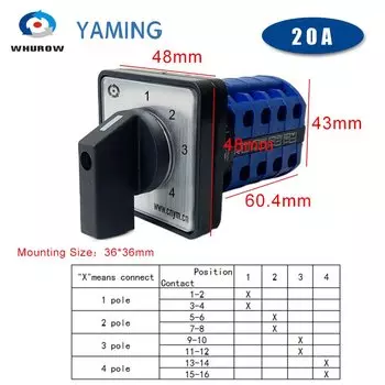 4-полюсный поворотный кулачковый переключатель YMW26 LW26-20/4