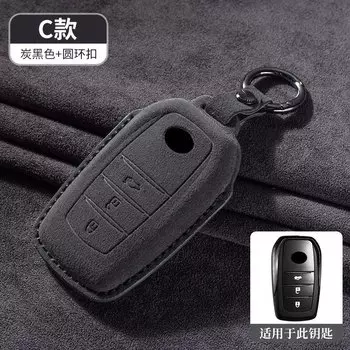 2 3-кнопочный чехол для дистанционного ключа автомобиля для Toyota Prius Camry Corolla C-HR CHR RAV4 Prado 2018-2025, защитная сумка для ключей