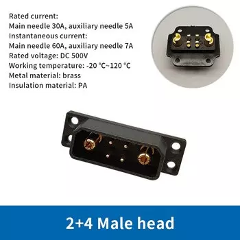 2+4 2+6 2+8 2+9 Модель самолета Медная вилка 30A 500V Мужской Женский Разъем типа «банан» для аккумулятора с вспомогательным контактом сигнала