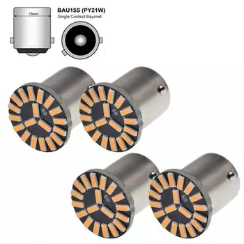 2/4 шт., 1156, BA15S, BAU15S, Светодиодные Автомобильные сигнальные лампы белого янтарный, оранжевый, P21W, PY21W, 7507, автоиндикатор, лампа поворота, лампа заднего хода, 12 В постоянного тока