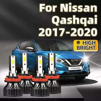 2/4 шт. 30000 лм для Nissan Qashqai 2017 2018 2019 2020 автомобильные светодиодные фары дальнего ближнего света H11 H9 CANbus 6000k фары