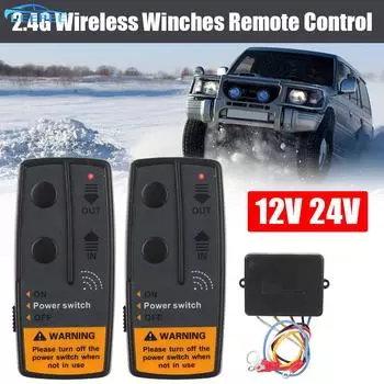 2,4G 12V 24V электрическая лебедка переключатель управления ler Универсальный беспроводной пульт дистанционного управления восстановления Комплект для Jeep внедорожника ATV прицепа 72W
