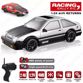 2,4G Дрифт Радиоуправляемый автомобиль 4WD Rc Дрифт высокоскоростная игрушка автомобиль с дистанционным управлением модель автомобиля AE86 Модель гоночного автомобиля детский Рождественский подарок