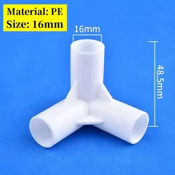 Белые пластиковые тройники SgooHan 16 мм