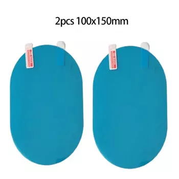 2/5 Шт. Боковое Зеркало Заднего Вида, Водонепроницаемая Противотуманная Пленка, Защитные Аксессуары Для Стекла, Окон