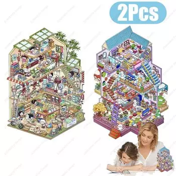 2.5D наклейки для детей