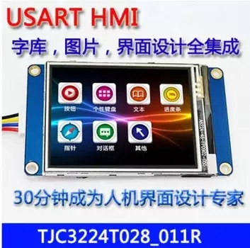 2,8 дюймовый USART HMI шрифт TFT ЖК сенсорный экран модуль серийный драйвер