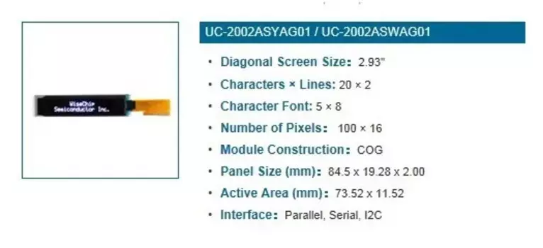 2,93 дюйма 100x16 1602 дюймов, модуль OLED с желтыми светильник выми бусинами UC-1602ASYCG01 x 20 шт.