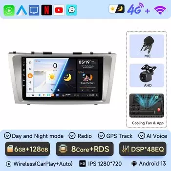 2 din 9 "4G Carplay Android 13 Автомобильный радиоприемник Мультимедийный видеоплеер для Toyota Camry 7 XV 40 50 2006-2011 Навигационный GPS-навигатор