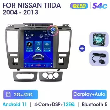 2 Din 9,7 дюйма Android 12 Автомобильный радиоприемник для Nissan Tiida C11 2004-2013 Мультимедийный плеер GPS-навигация Tesla Style Carplay Стерео DVD