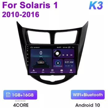 2 Din Android 12 Автомобильный радиоприемник Мультимедийный видеоплеер для Hyundai Solaris 1 2010-2016 Навигация GPS 4G Carplay Авто Стерео QLED