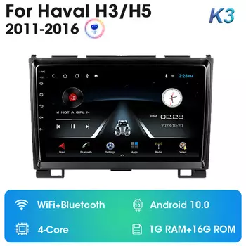 2 Din Android 12 автомобильный радиоприемник Carplay Auto для Haval Hover Great Wall H3 H5 2011-2016 мультимедийный видеоплеер GPS-навигация стерео