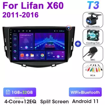 2 Din Android 12 Автомобильный радиоприемник Мультимедийный видеоплеер для Lifan X60 X 60 2011-2016 Навигация GPS Carplay Авто Стерео 4G RDS DVD