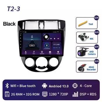 2 din Android 13 Автомобильный радиоприемник для Chevrolet Lacetti J200 для Buick Excelle Hrv для Daewoo Gentra 2 Carplay Auto Stereo GPS DSP WIFI