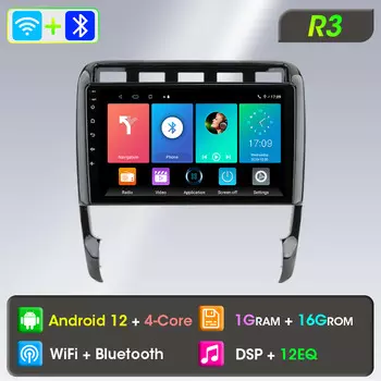 2 Din Android 13 Автомобильный радиоприемник для Porsche Cayenne 1 2002-2010 Мультимедийный видеоплеер 4G Навигация Carplay DVD Головное устройство Стерео