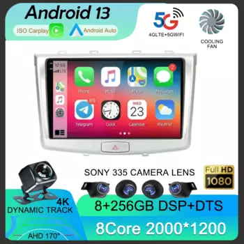 2 Din Android 13 автомобильный стерео радио мультимедийный видеоплеер для GREAT WALL Haval H6 2016 - 2018 навигация GPS Carplay RDS без DVD