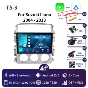 2 Din Android 13 для Suzuki Liana 2004-2008 автомобильное радио мультимедийный плеер GPS навигация Carplay QLED экран Автомагнитола DVD 5G WIFI