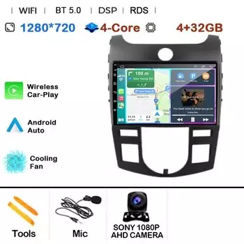 2 Din Android 14 автомобильный радиоприемник мультимедийный видеоплеер навигация GPS для Kia forte Cerato 2 TD 2008-2013 4G Carplay головное устройство