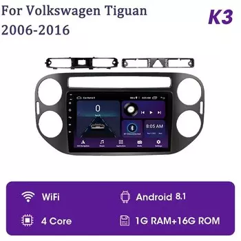 2 Din Android для VW Volkswagen Tiguan Golf 5 2006 - 2016 мультимедийный радиоплеер Carplay автостерео для головного устройства в стиле Тесла