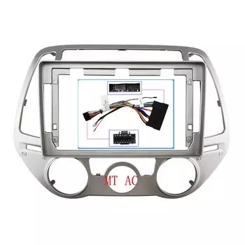 2 Din Android головное устройство автомобильный радиоприемник рамка Комплект для HYUNDAI I20 2012 2013 2014 Автомобильная стереопанель панель облицовка Лицевая панель