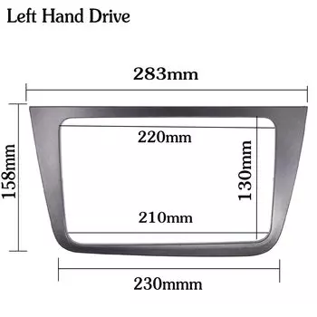 2 Din автомобильный DVD Fascia для Seat Altea LHD RHD адаптер стерео радио панель приборная панель двойная 2-диночная рамка плеер крышка лицевая панель