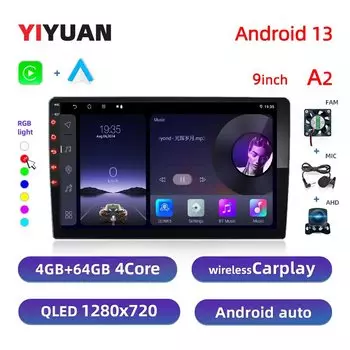 2 Din Автомобильный радиоприемник Carplay Android Auto 7 9 10 дюймов 4G 64G Универсальный мультимедийный плеер DSP AM RDS AHD GPS WIFI Авто радио