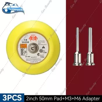 2-дюймовая 50 мм круглая наждачная бумага зернистостью 60-5000 для шлифовального диска на липучке для шлифовальных машин, дрели, шлифовальных и вращающихся инструментов, полировка