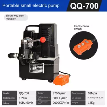 2-ходовой 3-ходовой Реверсивный электрический гидравлический насос 220 В, мини-станция насоса, Электрический масляный насос высокого давления QQ-700 Lithium