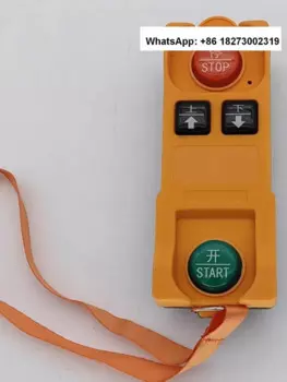 2-ходовой подъемник с управлением встряхиванием, Электрический подъемник 2S, лебедка, подъемный кран, промышленный беспроводной пульт дистанционного управления