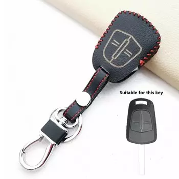 2-кнопочный кожаный чехол для ключей для Opel Vauxhall Corsa Agila Meriva Astra H Zafira B, новый автомобильный Стайлинг, защитный чехол с дистанционным управлением