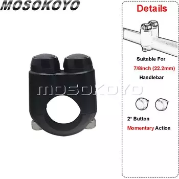 2-кнопочный мгновенный переключатель ручного управления для полос 7/8 или 1 Motogadget M-switch Cafe Recer Custom Bobber XS650 CB750, универсальный