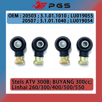 2 комплекта (4 шт.) Наконечник рулевой тяги A и B для Linhai Code 20503 20507 Linhai 260 300 400 500 550 565 570 750 ATV UTV LU 019055