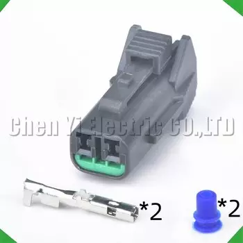 2-контактные автомобильные разъемы, электрический дворник, передний указатель поворота, вилка жгута проводов 7123-8520-40 7123-8521-80 для Nissan Patrol 2005 г.
