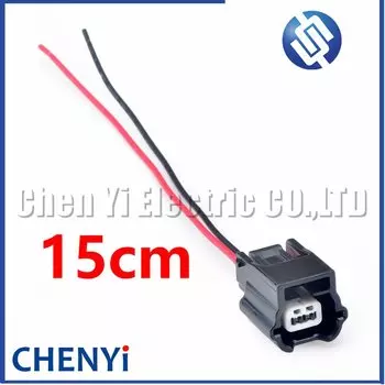 Автомобильный разъем 7283-8851-30 7282-8851-30 для Nissan Honda