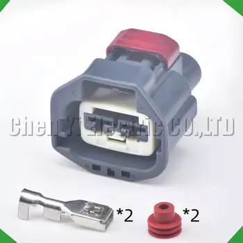 2-контактный разъем, резервуар для воды, электронный контроллер вентилятора, модуль охлаждающего вентилятора, регулятор, жгут проводов, вилка 7283-5596-10 7282-5596-10