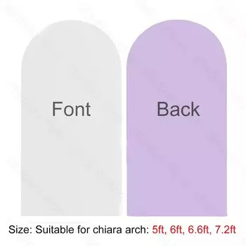 2 м чехол для арки Киара белый детский ярко-розовый