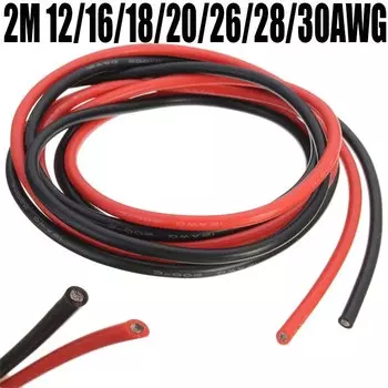 2 м два провода 12/16/18/20/26/28/30AWG силиконовый провод SR провод гибкие многожильные медные электрические кабели 1 м черный + 1 м красный для RC