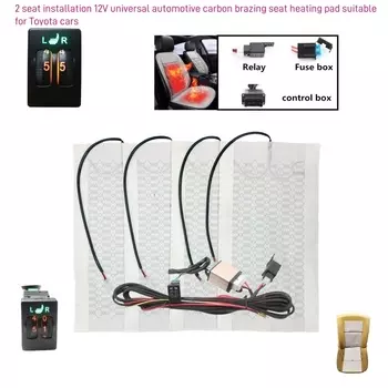 2-местный 5-уровневый переключатель с подогревом сиденья из углеродного волокна для автомобилей Toyota Prado, Corolla,RAV4, Reiz, Yaris, Camry, Crown EZ, Vios, Venza
