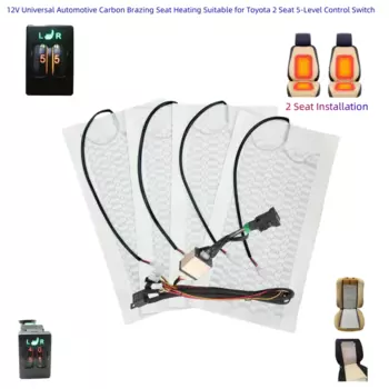 2-местный подогрев сидений, подогрев сидений, подходит для Toyota Prado, Corolla,RAV4, Reiz, Yaris, Camry, Crown EZ, Vios, Venza, Alto, Heater