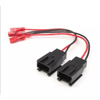 2 пары, магнитные разъемы для автомобильных динамиков, аудиоадаптер для Peugeot 206, Citroen C2 1999-2005