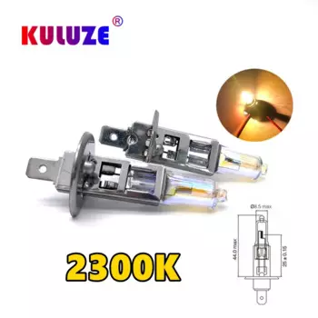 2 шт. H1 12V55W фара 2300K P14.5s галогенная замена обновления супер желтый дождевик и противотуманный свет автомобильные лампы