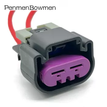 1 комплект 2-контактный 15454358 Релейный модуль вентилятора охлаждения двигателя автомобиля, разъемы электрического кабеля, женский жгут проводов для Ford Focus