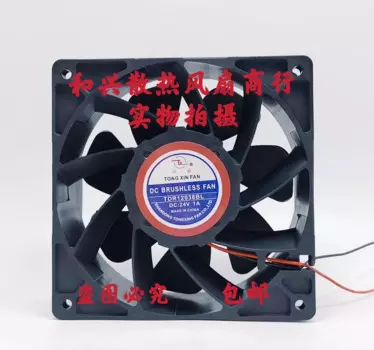 2-проводной Вентилятор охлаждения сервера TONG TDR12038BL DC 24 В 1A 120x120x38 мм