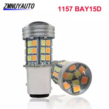 2 шт. 1157 BAY15D P21/5 Вт Led T20 7443 W21/5 Вт Светодиодная лампа двухцветного автомобильного указателя поворота T25 3157 P27/7 Вт Автосвет Белый Желтый 12 В