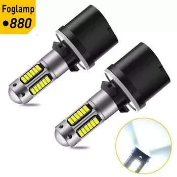 2 шт. 1200Lm H27 880 Led 881 H27 H27/1 H27 светодиодные противотуманные фары для автомобилей H27W/1 H27W1 Автоматические противотуманные фары Светодиодные фары дальнего света 12 В