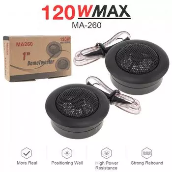 2 шт., 120 Вт, мини-купольный твитер, автомобильные колонки, универсальный громкоговоритель, аудио, автоматический звуковой динамик, сабвуфер для автомобильной аудиосистемы